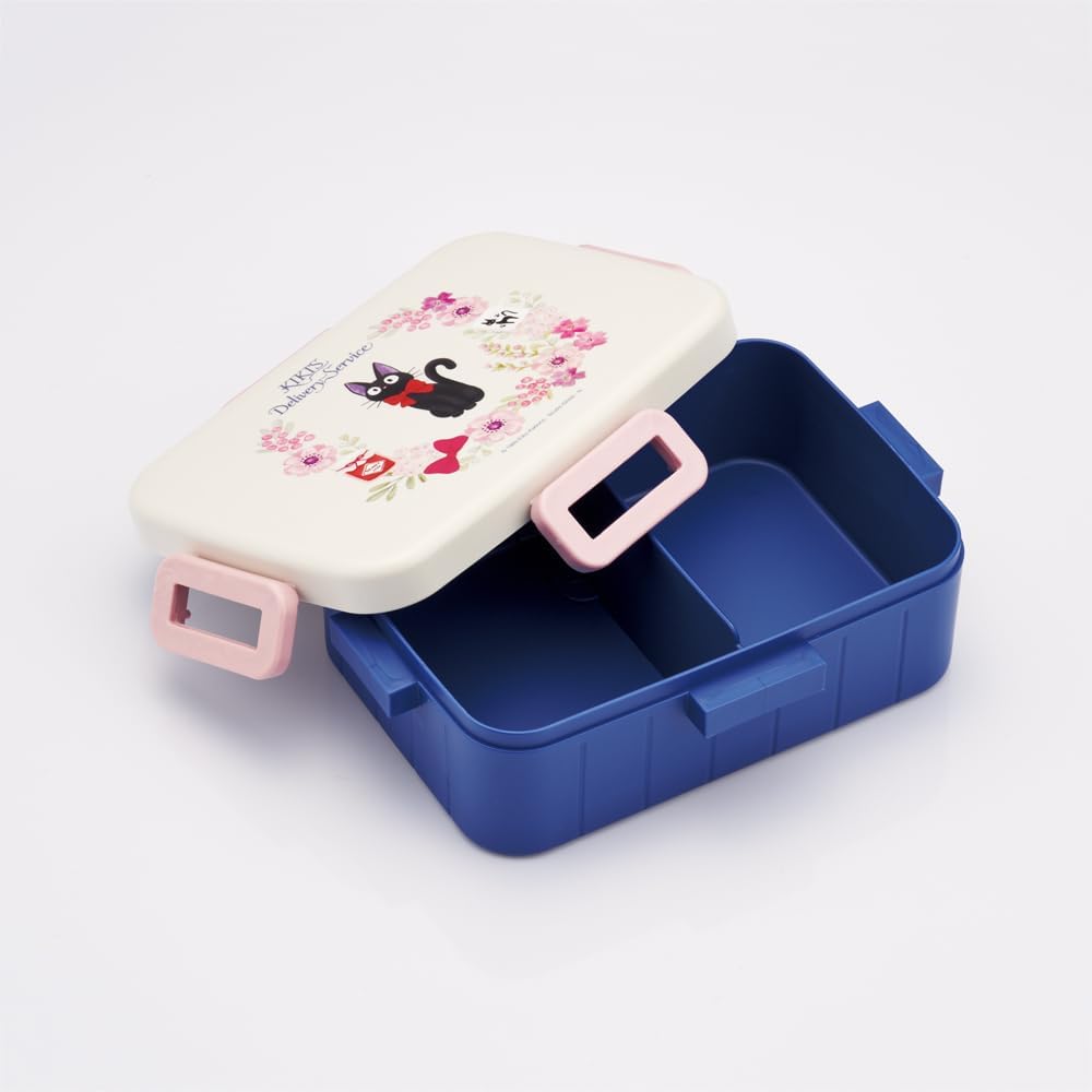 Kiki bento boxes ×4