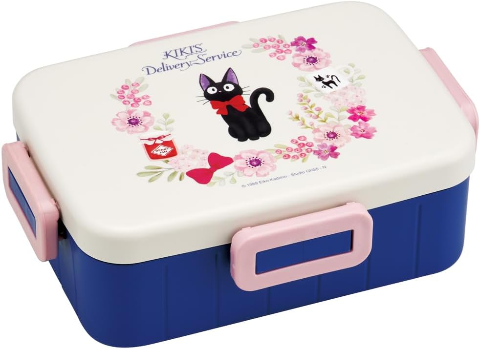 Kiki bento boxes ×4