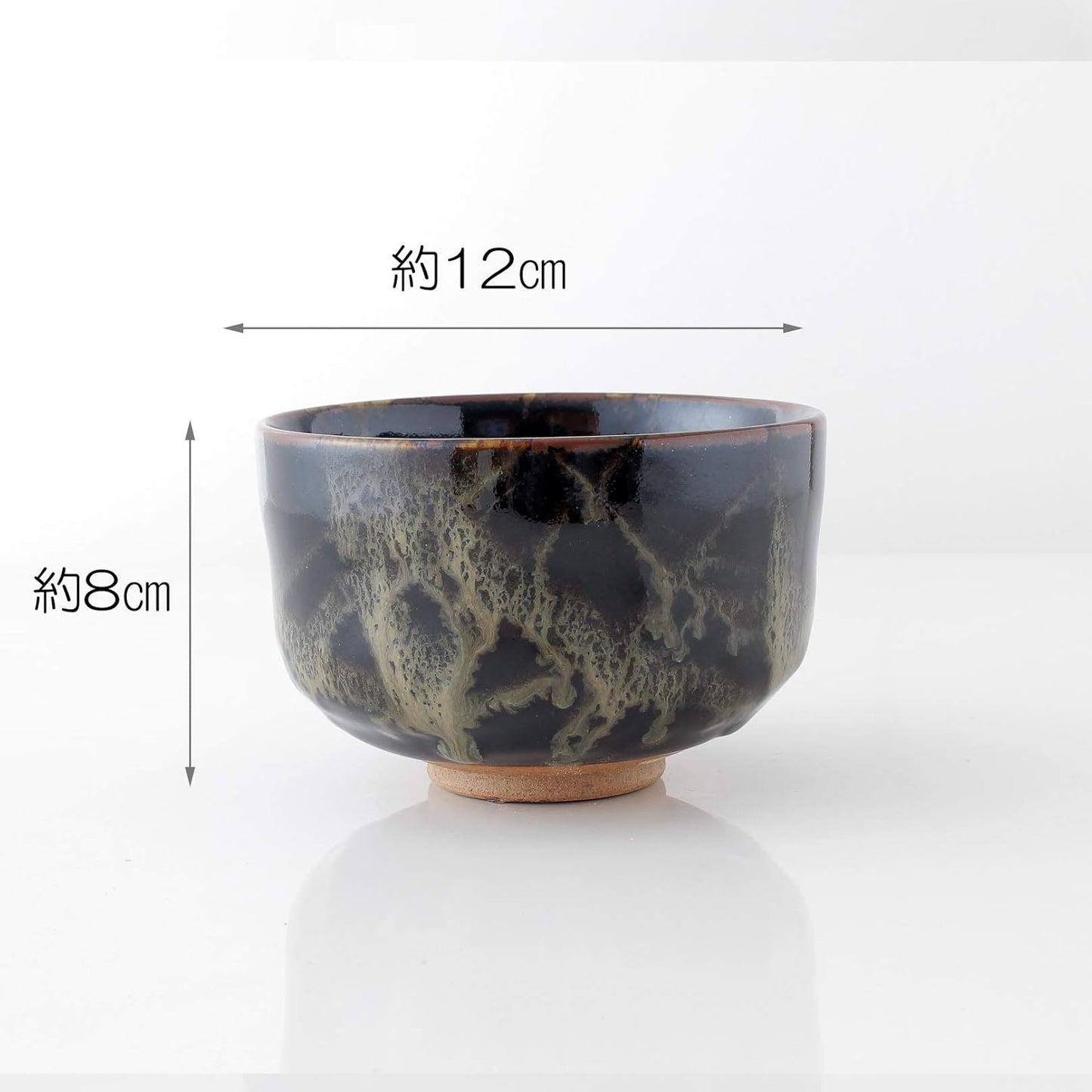 Matcha bowl Aritayaki BOWLS MATCHA BOWLS RICE BOWLS SOUP BOWLS TEA CEREMONY