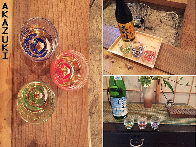 Sake glasses Irofuji (set of 3) DRINKWARE GLASSES SAKE CUPS