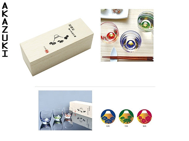 Sake glasses Irofuji (set of 3) DRINKWARE GLASSES SAKE CUPS