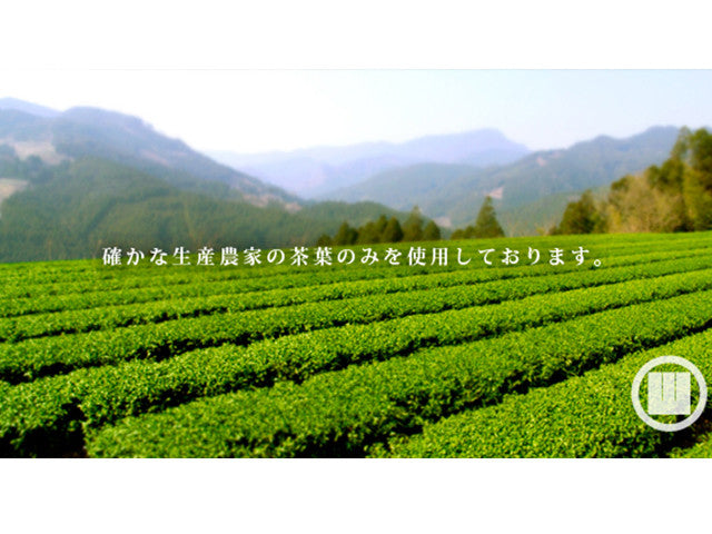 Yamecha genmaicha premium (100g) GENMAICHA TEA