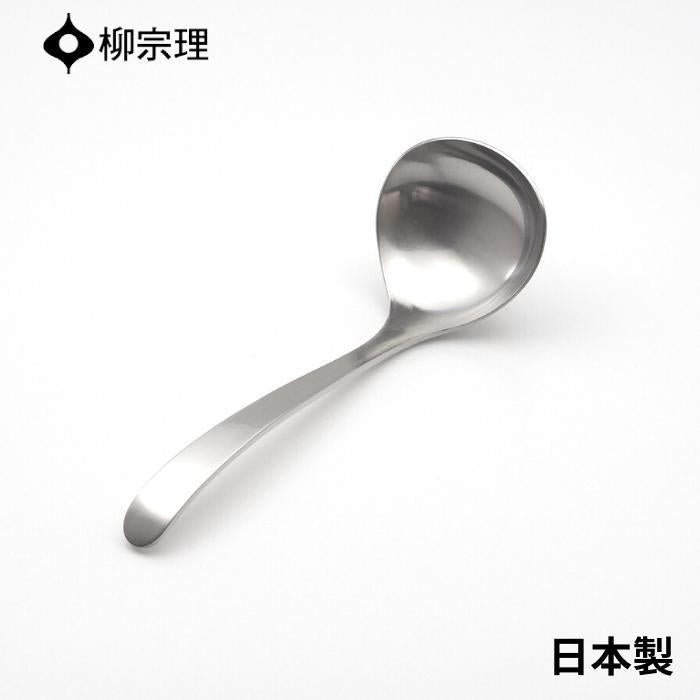 Sori Yanagi ladles LADLES SORI YANAGI UTENSILS