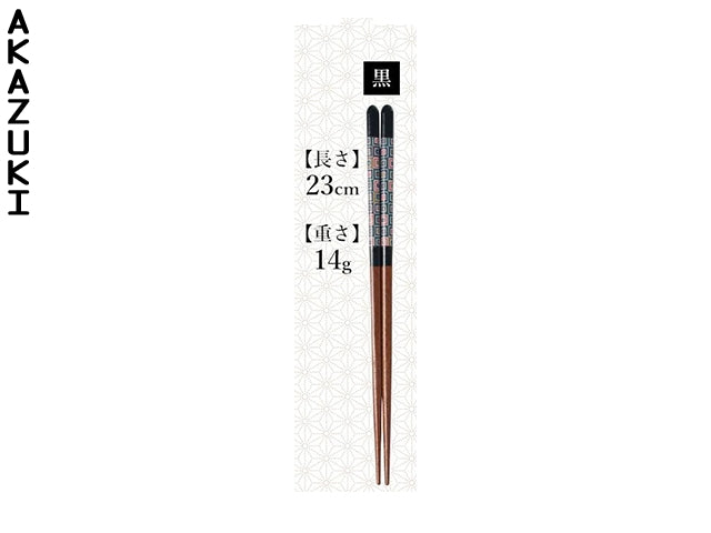 Shishimai chopsticks CHOPSTICKS DISHWASHER SAFE GIFT SETS