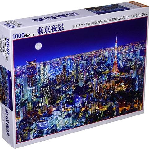 Tokyo night view puzzle JAPAN PUZZLES