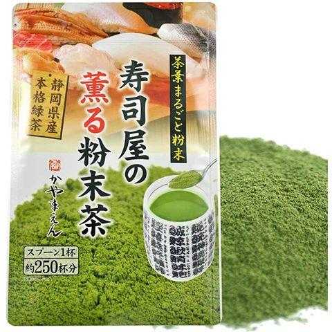 Konacha sushi tea TEA