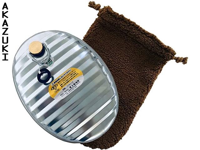 Yutanpo hot water bottles ONOE YUTANPO