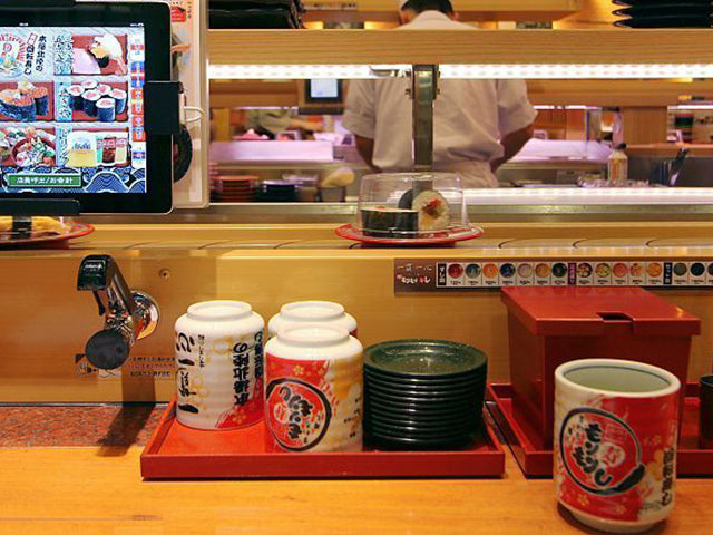 Konacha sushi tea TEA