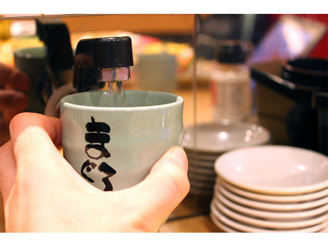 Konacha sushi tea TEA