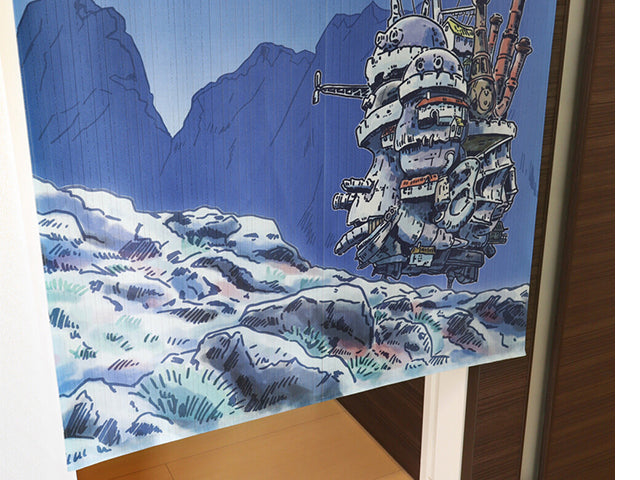 Howl's moving castle noren HOWL'S MOVING CASTLE NOREN
