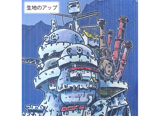 Howl's moving castle noren HOWL'S MOVING CASTLE NOREN