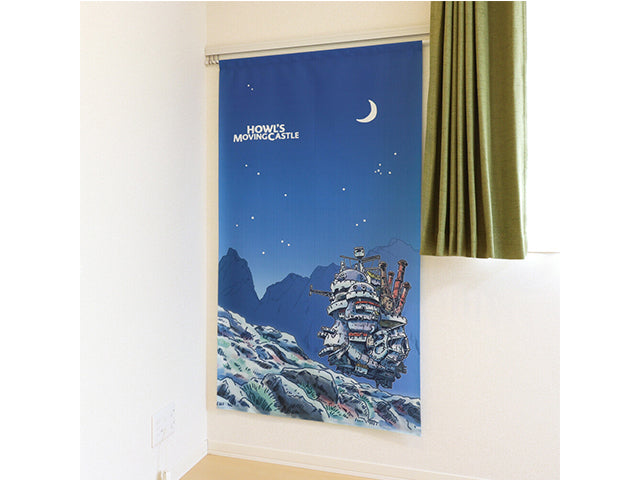 Howl's moving castle noren HOWL'S MOVING CASTLE NOREN