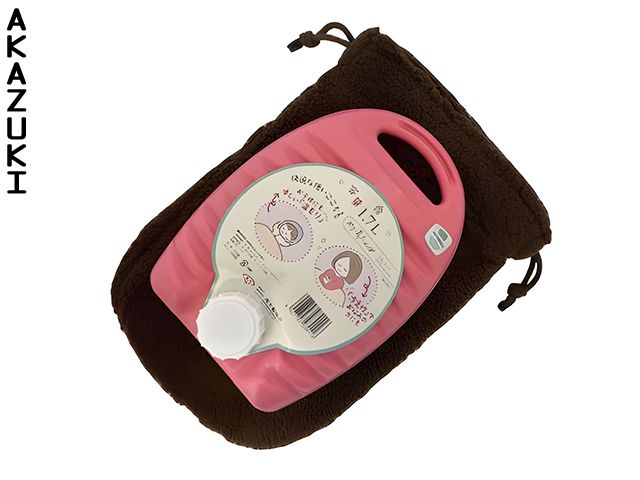 Seisa hot water bottles ONOE YUTANPO