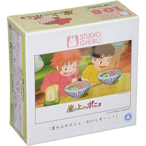 Ponyo kids puzzle 108 PCS PONYO PUZZLES