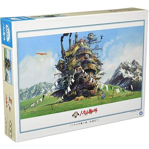 Howl's moving castle puzzle GHIBLI HOWL'S MOVING CASTLE PUZZLES