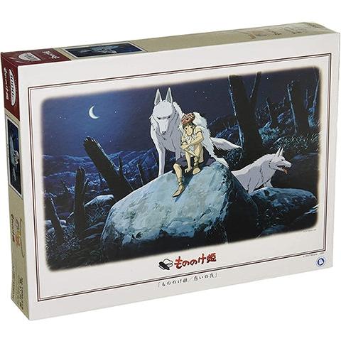 Mononoke puzzle GHIBLI MONONOKE PUZZLES