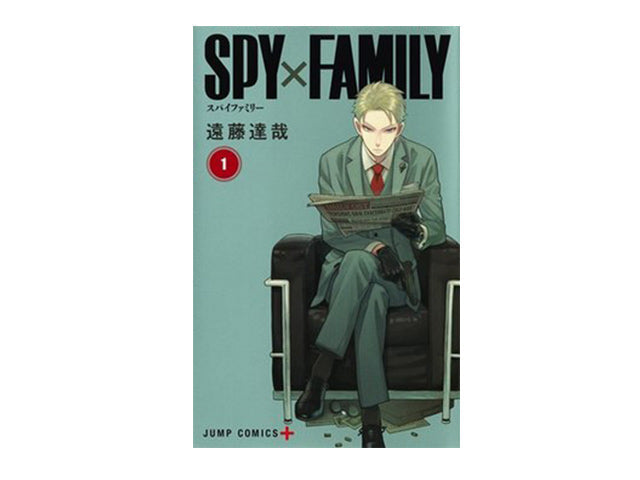 Spy family MANGAS