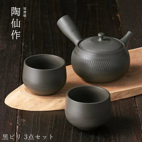 Japanese tea sets