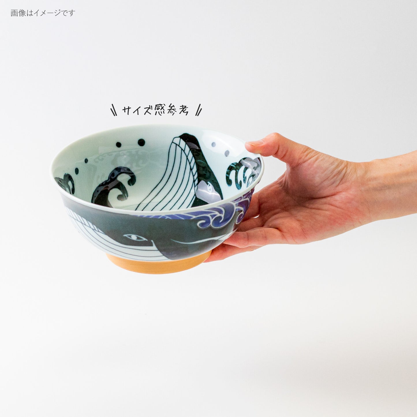 Kujira ramen bowls ×5