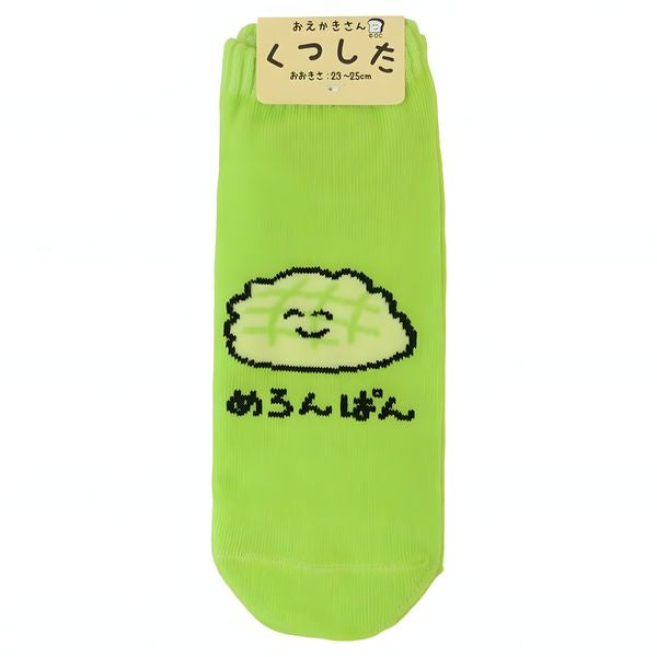 Melonpan socks ANKLE EKAKI EUR 37~39 JP 23~25cm SOCKS UK 4~6 US Men 5~7 US Women 6~8