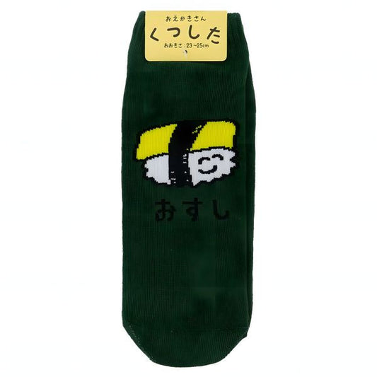 Osushita socks ANKLE EKAKI EUR 37~39 JP 23~25cm SOCKS UK 4~6 US Men 5~7 US Women 6~8