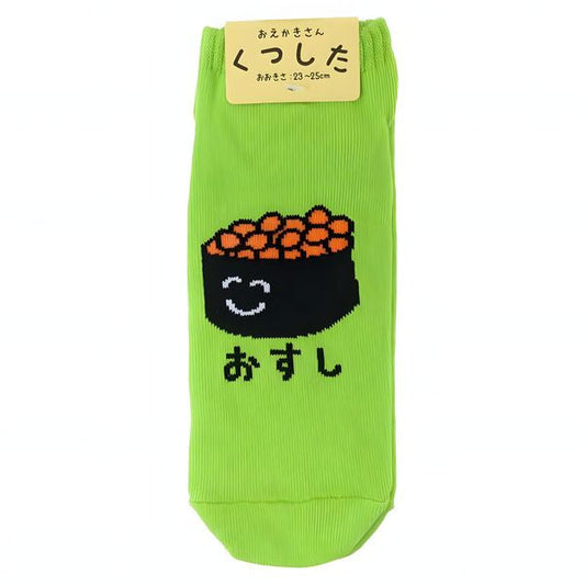 Osushiku socks ANKLE EKAKI EUR 37~39 JP 23~25cm SOCKS UK 4~6 US Men 5~7 US Women 6~8