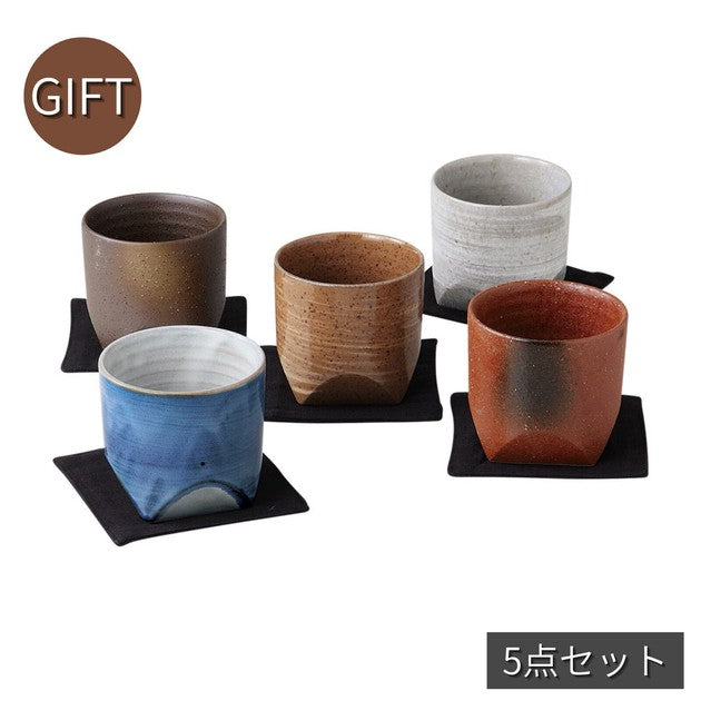 Kuruga tea cups GIFT SETS MINO CERAMIC TEA CUPS