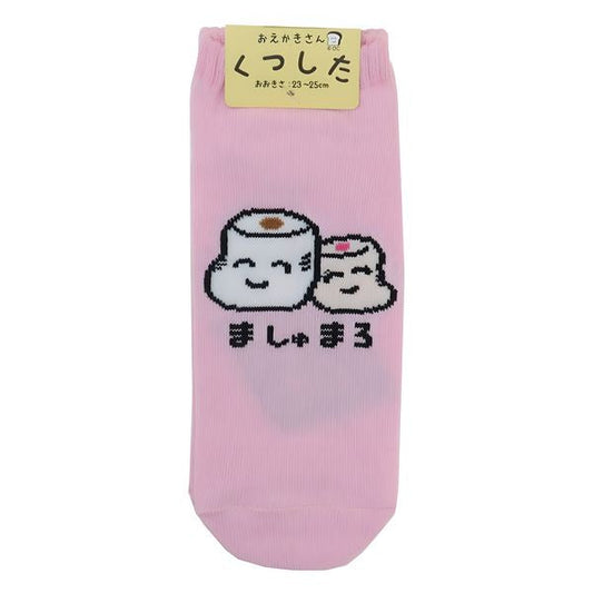 Marshmallow socks ANKLE EKAKI EUR 37~39 JP 23~25cm SOCKS UK 4~6 US Men 5~7 US Women 6~8