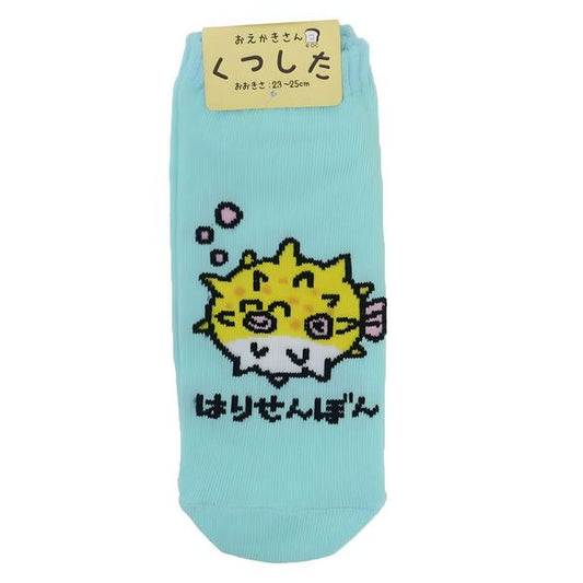 Harisenbon socks ANKLE EKAKI EUR 37~39 JP 23~25cm SOCKS UK 4~6 US Men 5~7 US Women 6~8