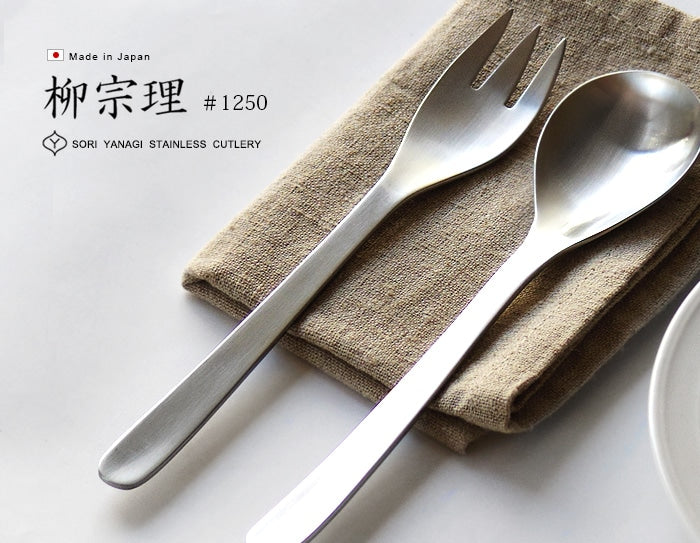 Sori Yanagi dessert forks FORKS SORI YANAGI