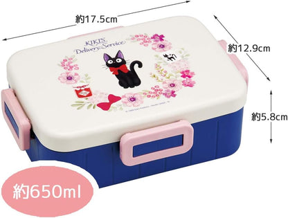 Kiki bento boxes ×4
