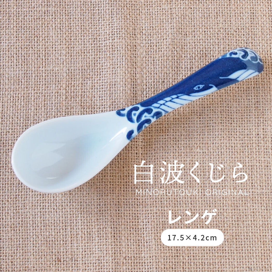 Kujira spoons KUJIRA RAMEN SPOONS SPOONS