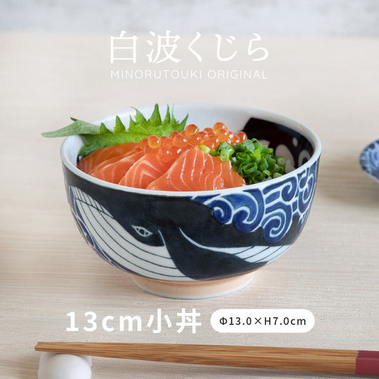 Kujira bowls BOWLS BOWLS WITH LIDS DONBURI BOWLS KUJIRA MINO CERAMIC RICE BOWLS SOUP BOWLS