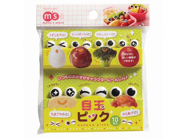 Picks Medama BENTO ACCESSORIES PICKS