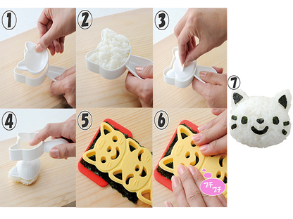 Neko onigiri set BENTO ACCESSORIES FOOD CUTTERS KIT ONIGIRIS RICE MOLDS