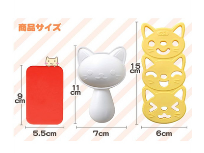 Neko onigiri set BENTO ACCESSORIES FOOD CUTTERS KIT ONIGIRIS RICE MOLDS