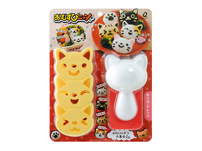 Neko onigiri set BENTO ACCESSORIES FOOD CUTTERS KIT ONIGIRIS RICE MOLDS