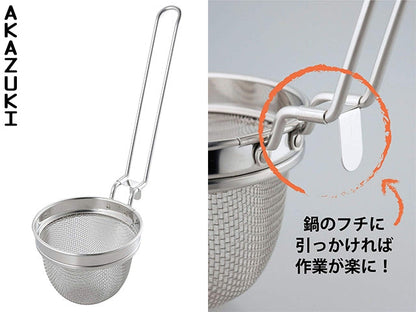 Miso strainers MISO UTENSILS