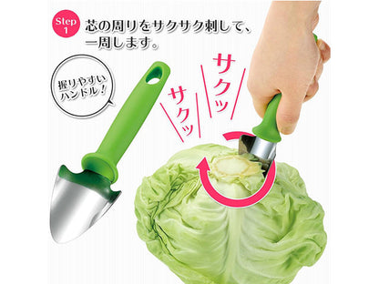 Cabbage corers GADGETS SHIMOMURA UTENSILS