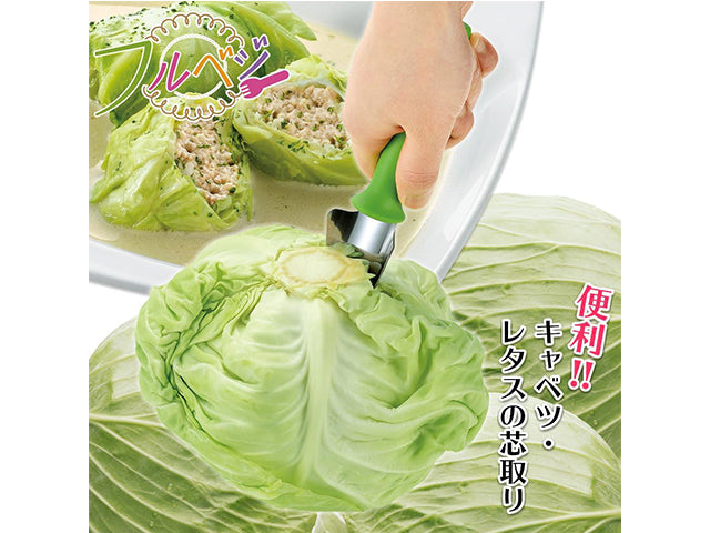 Cabbage corers GADGETS SHIMOMURA UTENSILS