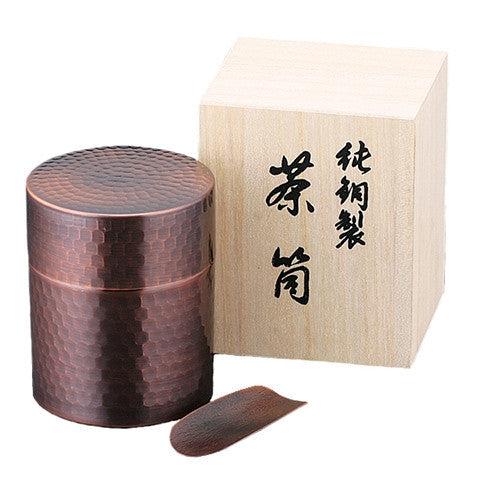 Copper tea canisters GIFT SETS TEA CANISTERS