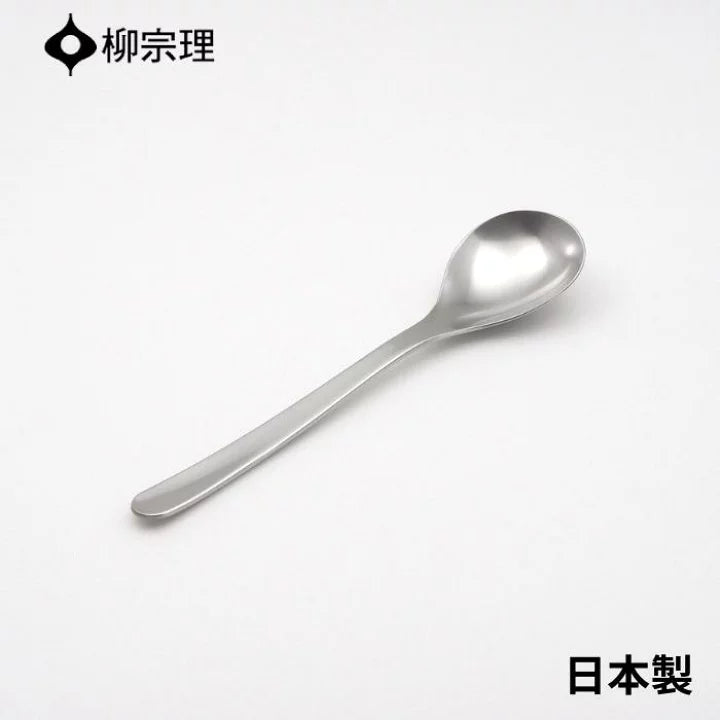 Sori Yanagi dessert spoons SORI YANAGI SPOONS