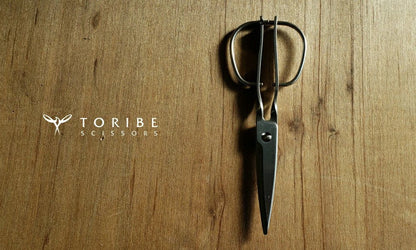 Toribe kitchen scissors SCISSORS UTENSILS