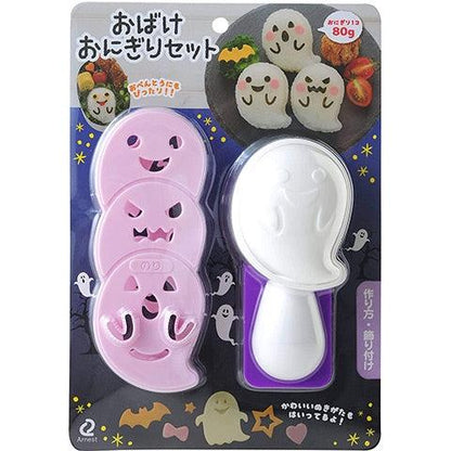 Ghost onigiri set BENTO ACCESSORIES FOOD CUTTERS KIT ONIGIRIS RICE MOLDS