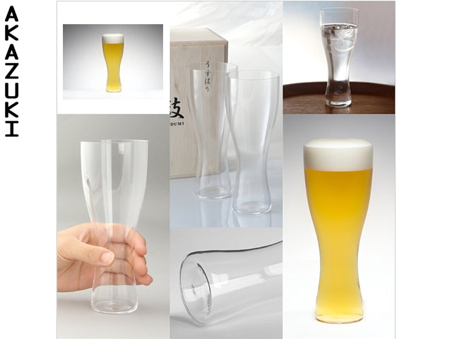 Beer glasses Usui DRINKWARE GLASSES