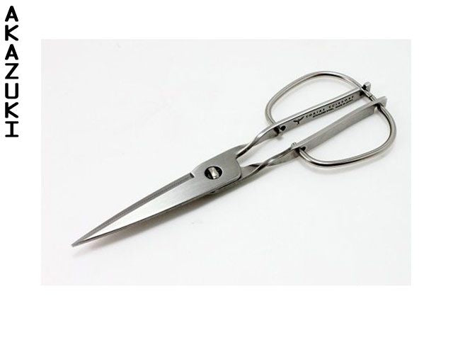 Toribe kitchen scissors SCISSORS UTENSILS