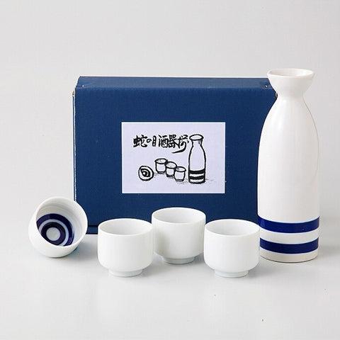 Janome Sake set DRINKWARE SAKE CUPS SAKE SETS