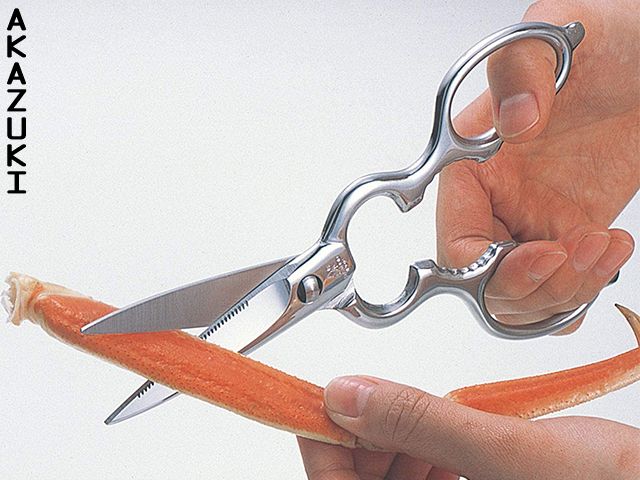 Oaks kitchen scissors SCISSORS UTENSILS