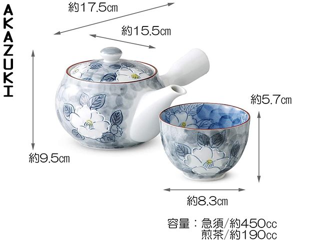 Fukidama tea set GIFT SETS HASAMI PORCELAIN TEA SETS