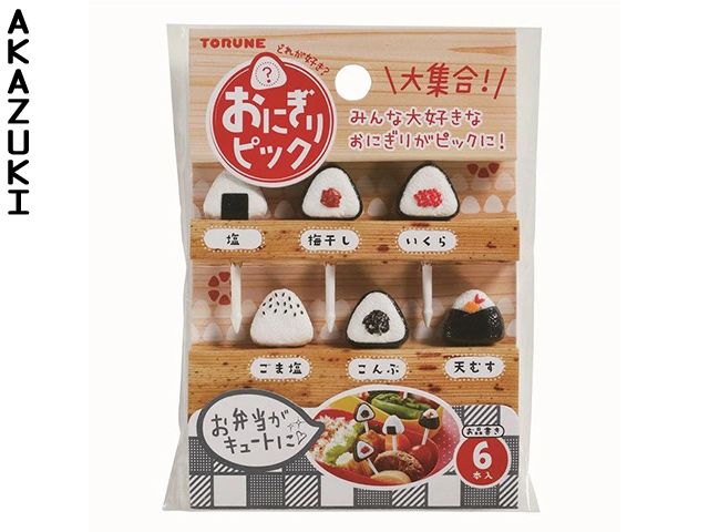 Onigiri Picks BENTO ACCESSORIES ONIGIRIS PICKS